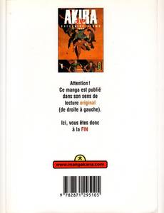 Aperçu 2 de l'album Akira (film) tome 1