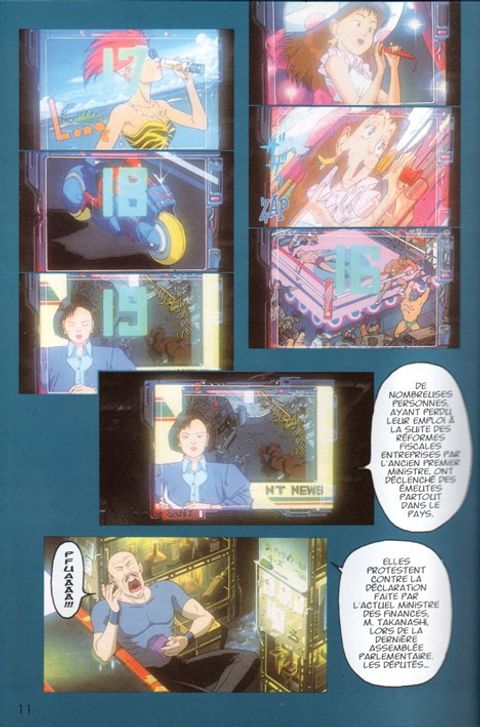 Aperçu de l'album Akira (film)  tome 1