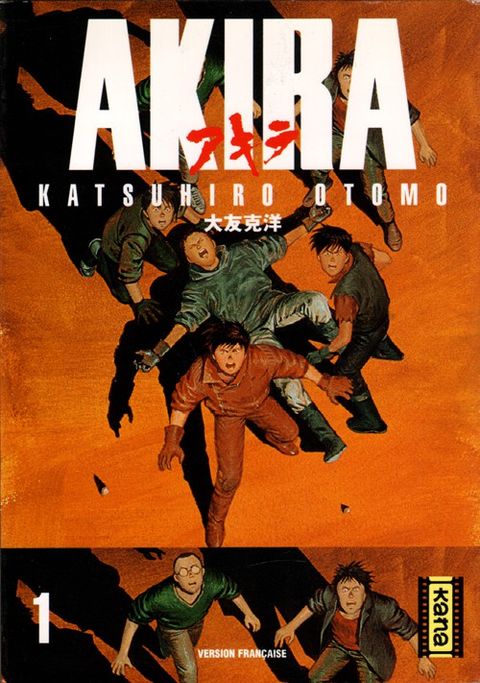 Couverture de l'album Akira (film) 