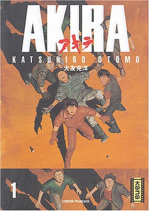 Couverture de l'album Akira (film) 