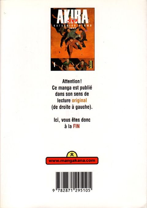 Aperçu de l'album Akira (film)  tome 1