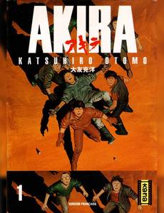 Couverture de la série Akira (film) 