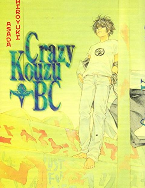 Couverture de l'album I'll - Crazy Kouzu BC