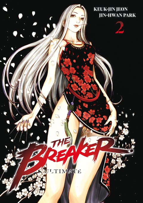 Couverture de l'album The breaker - ultimate