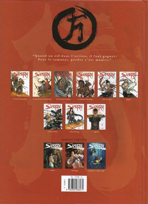 Aperçu de l'album Samuraï tome 9 - Ogomo