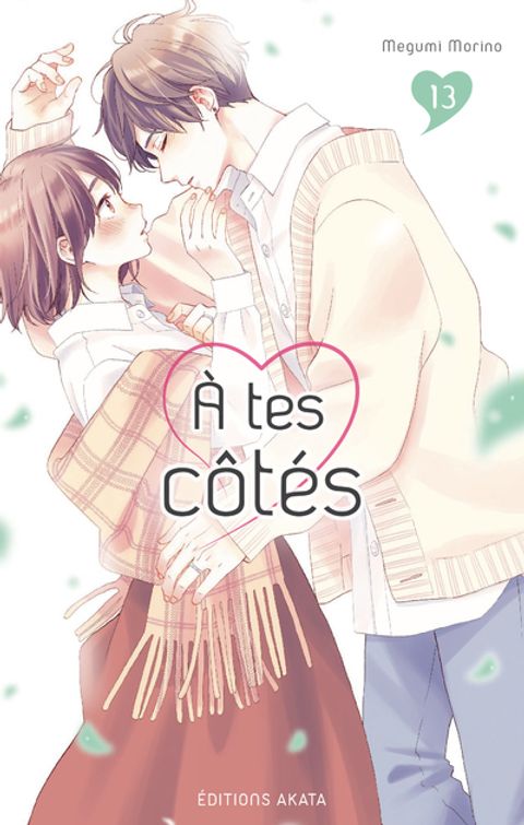 Couverture de l'album A tes côtés