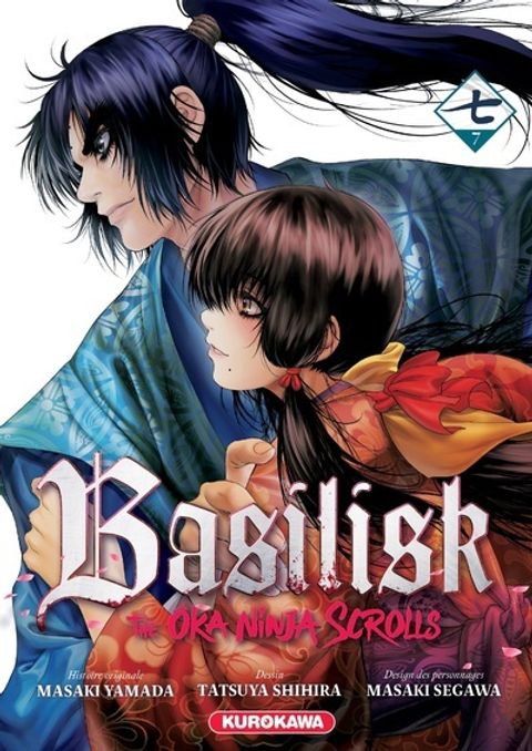 Couverture de l'album Basilisk - The Oka Ninja Scrolls