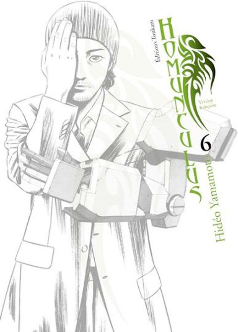 Couverture de l'album Homunculus