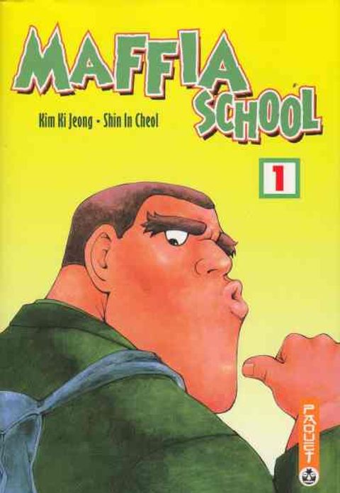 Couverture de l'album Maffia School
