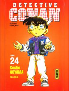 Couverture de l'album null