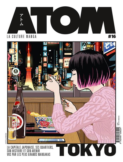 Couverture de l'album Atom # 16