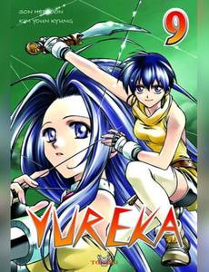 Couverture de l'album null