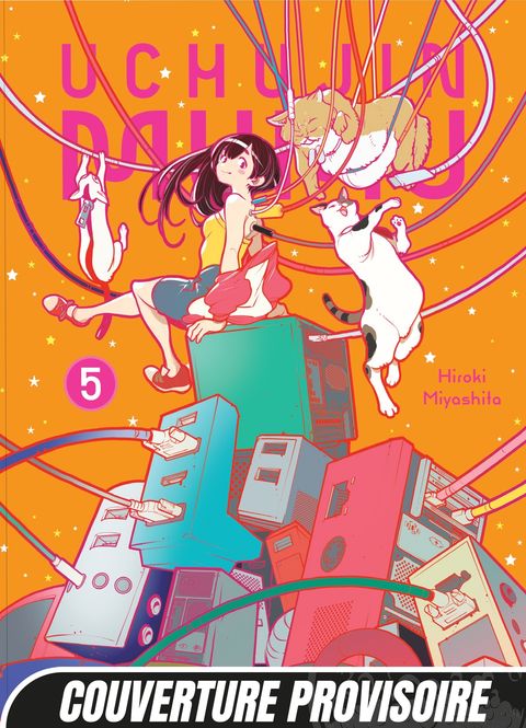 Couverture de l'album Uchujin Mumu