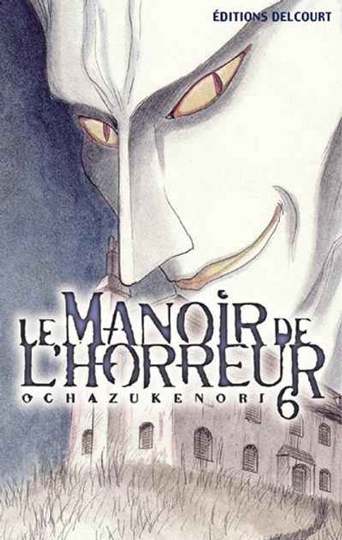 Couverture de l'album Le Manoir de l'Horreur