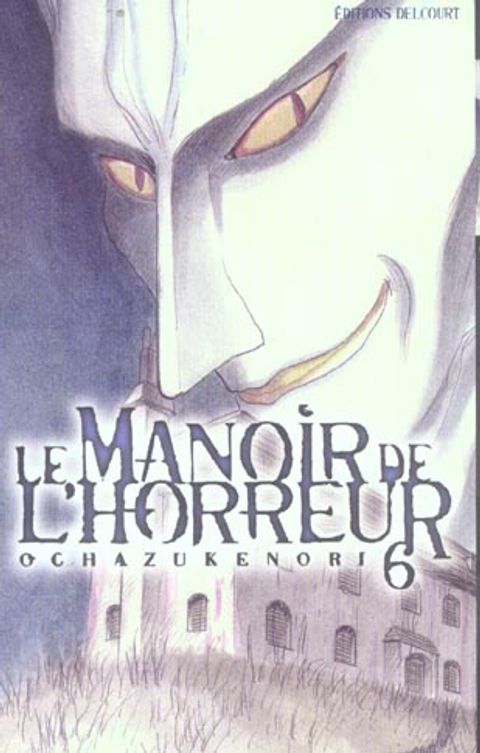 Couverture de l'album Le Manoir de l'Horreur