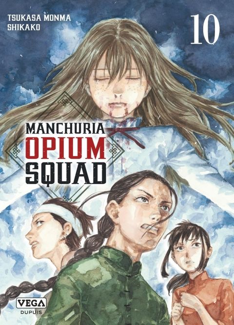 Couverture de l'album Manchuria Opium Squad