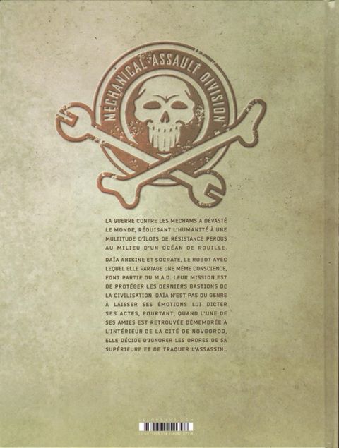 Aperçu de l'album M-A-D tome 1 - Un empire de rouille
