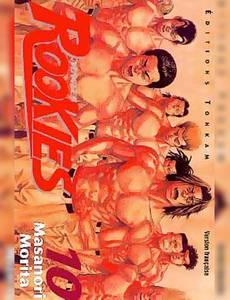 Couverture de la série Rookies