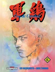 Couverture de l'album null