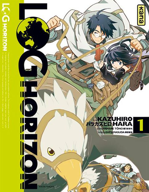 Couverture de l'album Log Horizon