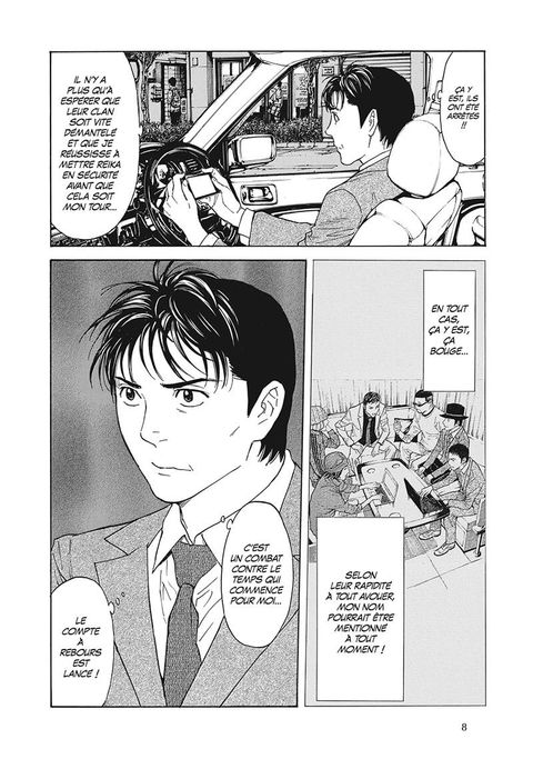 Aperçu de l'album My Home Hero tome 10