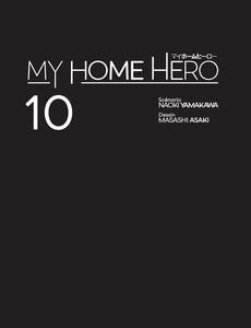 Aperçu 4 de l'album My Home Hero tome 10