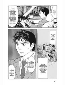 Aperçu 11 de l'album My Home Hero tome 10