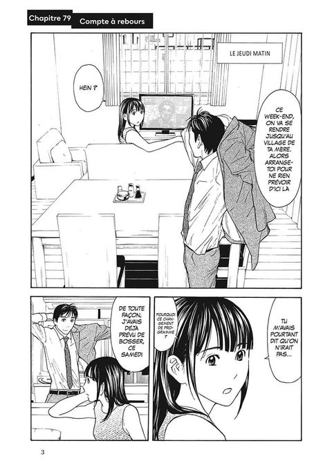 Aperçu de l'album My Home Hero tome 10