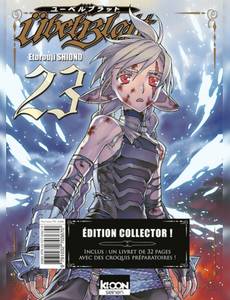 Couverture de l'album null