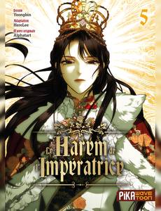 Aperçu 1 de l'album Le harem de l'impératrice tome 5