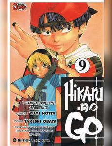 Couverture de l'album null