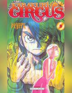 Couverture de l'album null