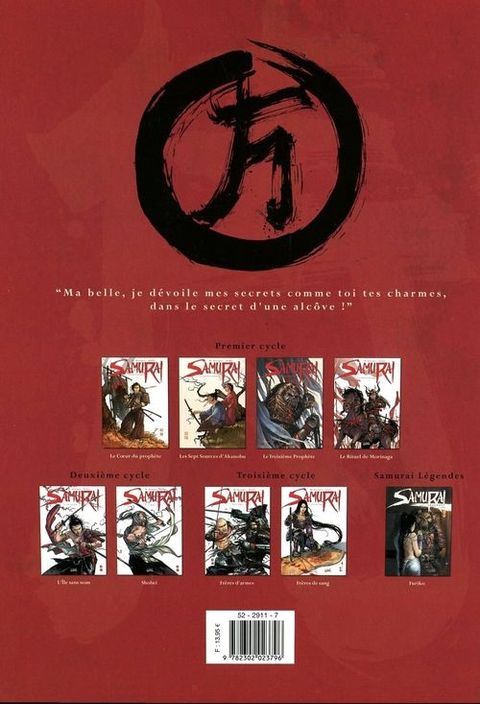Aperçu de l'album Samuraï tome 8 - Frères de sang