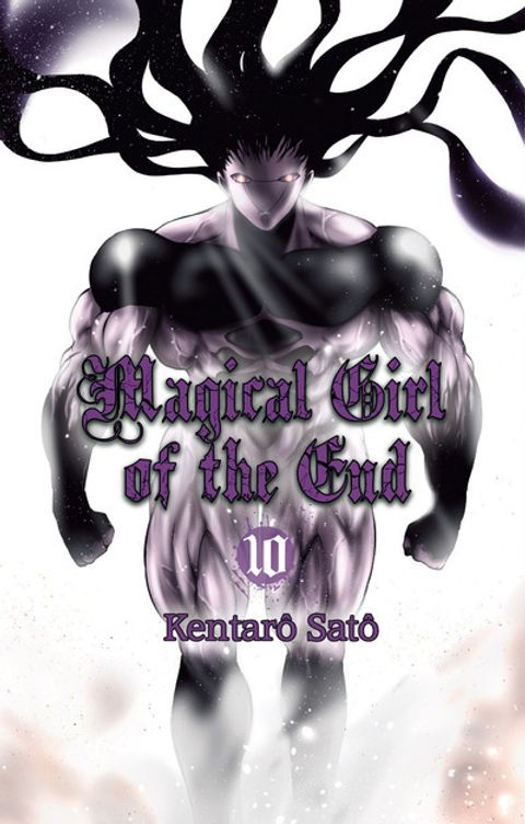 Couverture de l'album Magical Girl Of The End