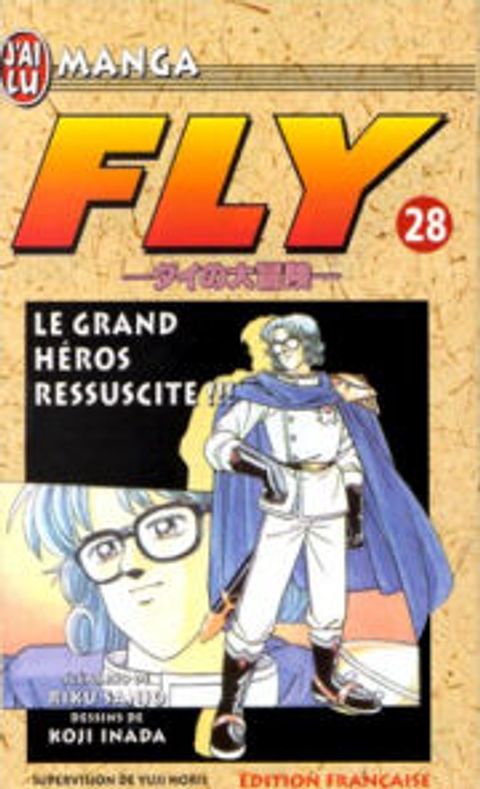 Couverture de l'album Le Grand Héros ressuscité ! ! !