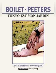 Couverture de l'album null