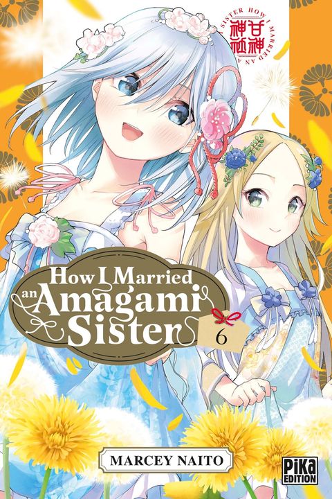 Couverture de l'album How I Married an Amagami Sister