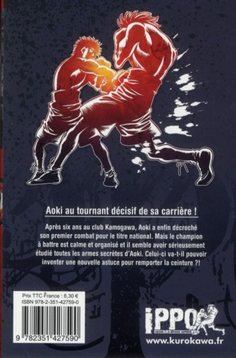 Aperçu de l'album Ippo Saison 3 - La défense suprême tome 4