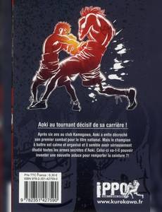 Aperçu 2 de l'album Ippo Saison 3 - La défense suprême tome 4