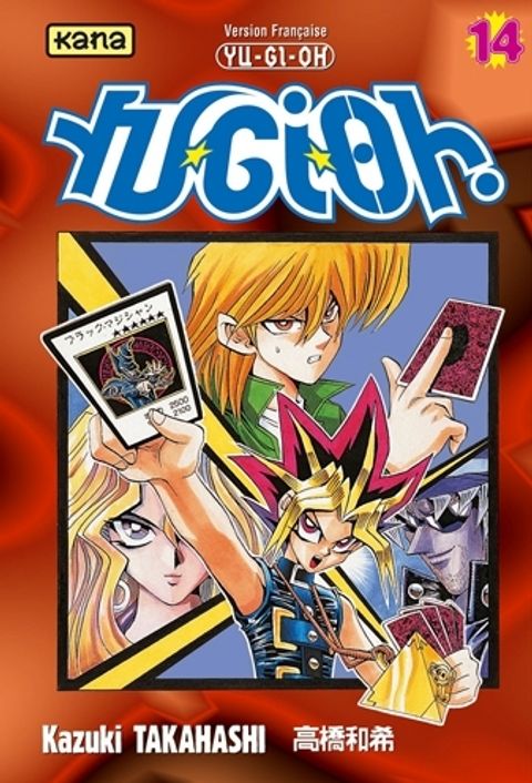 Couverture de l'album Yu-Gi-Oh!