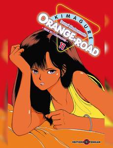 Couverture de l'album null