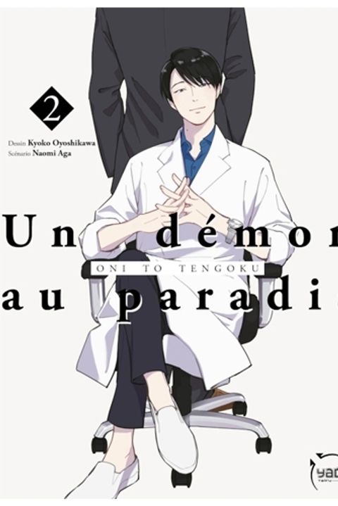 Couverture de l'album Un Démon au Paradis