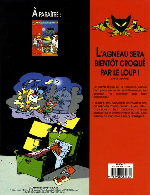 Aperçu de l'album Chaminou tome 1 - La Peur du Loup