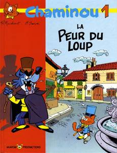 Aperçu 1 de l'album Chaminou tome 1 - La Peur du Loup