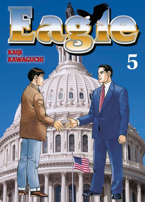 Couverture de l'album Eagle (Perfect edition)