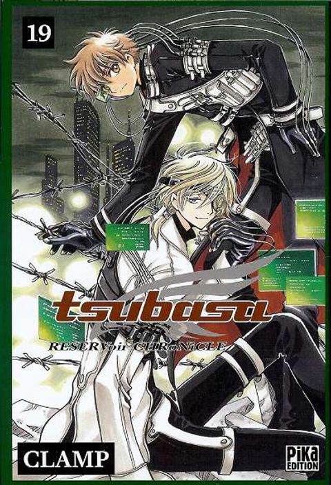 Couverture de l'album Tsubasa Reservoir Chronicles