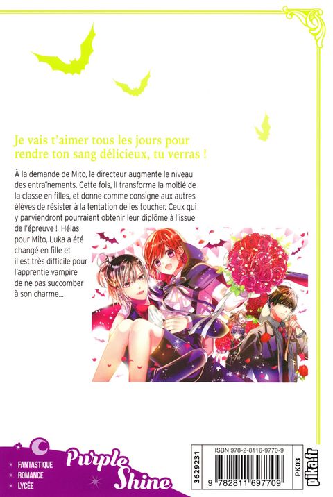 Aperçu de l'album Vampire Dormitory tome 13
