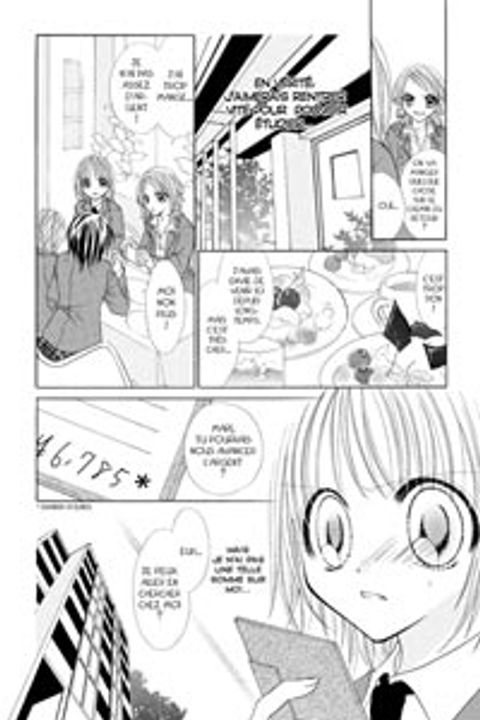 Aperçu de l'album La Fille des Enfers tome 1