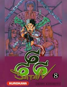 Couverture de l'album null