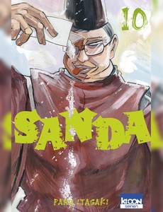 Aperçu 1 de l'album Sanda tome 10